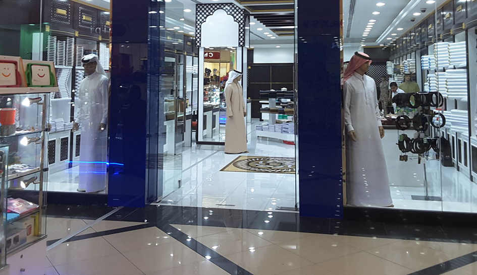 Visit Our Showroom